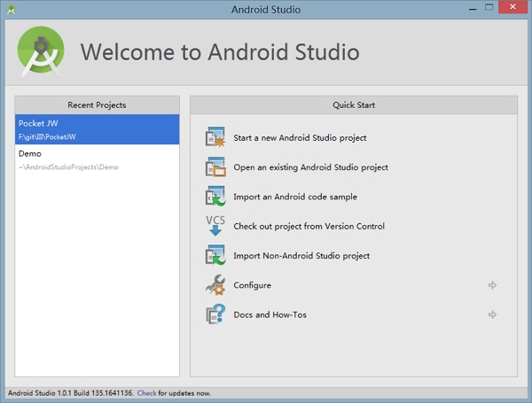 Android 2048游戏开发教程（一）：创建项目