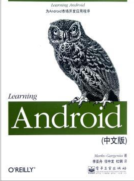 Learning Android