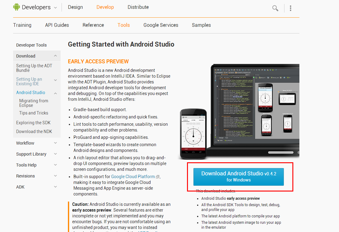 Android Studio开发环境的配置