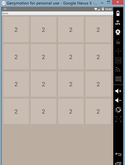 Android 2048游戏开发教程（三）：创建界面