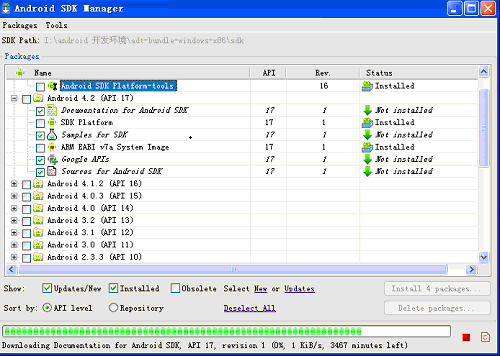 Android 4.2（API17）下如何搭建开发环境