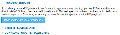 Android 4.2（API17）下如何搭建开发环境