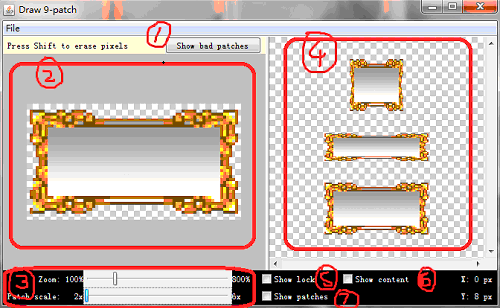 Draw 9-patch操作界面