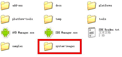 android-sdk_r18-windows