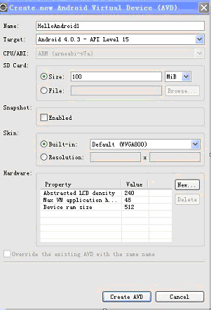 Eclipse中新建AVD