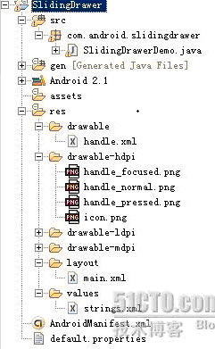 Android学习指南之四十二：用户界面View之SlidingDrawer