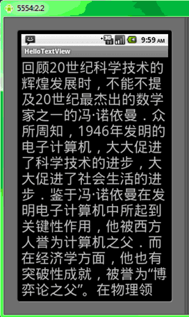 Android学习指南之九：Button、TextView、EditView、CheckBox、RadioGroup、ImageView、ImageButton