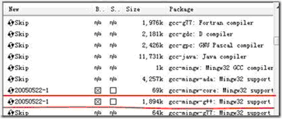 gcc-mingw组件