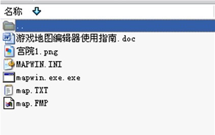 Android游戏开发教程之一：地图编辑器