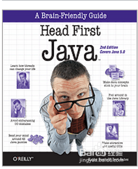 学习Java和Android值得推荐的优秀书籍