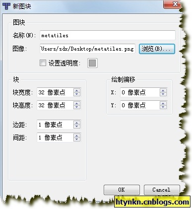 Android游戏引擎libgdx使用教程14：TiledMap中视角完善与障碍物处理