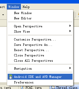 Android SDK and AVD Manager菜单项