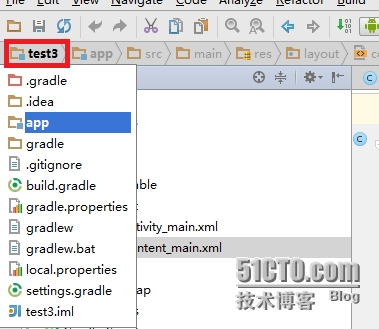 android studio 添加第三方软件包的方法图解