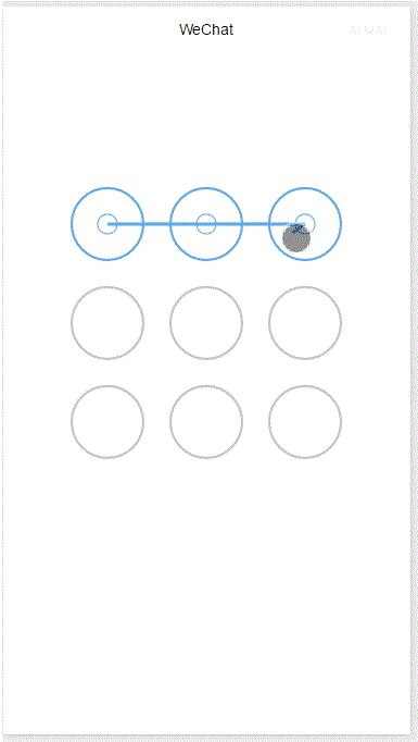 微信小程序开发实例（手势解锁）