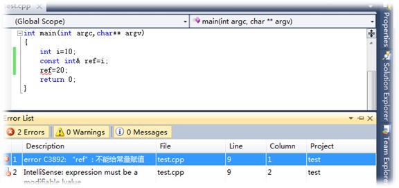 C++指针和引用的区别终极详解