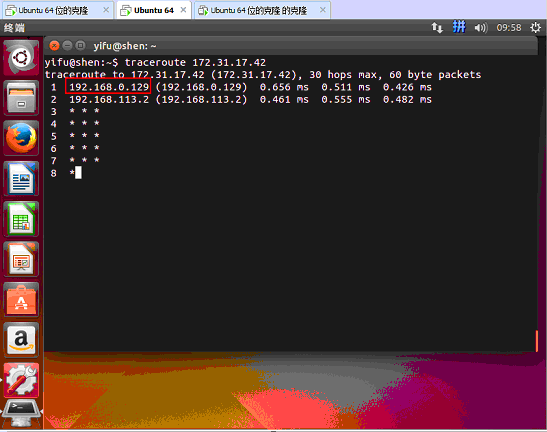 TCP/IP协议攻击-arp欺骗与icmp重定向