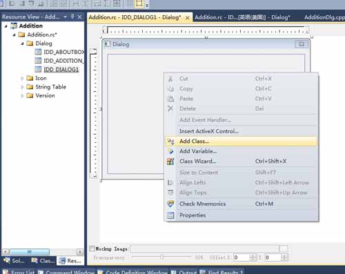 VS2010/MFC编程入门之八（对话框：创建对话框类和添加控件变量）