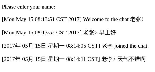 最简单的WebSocket入门教程