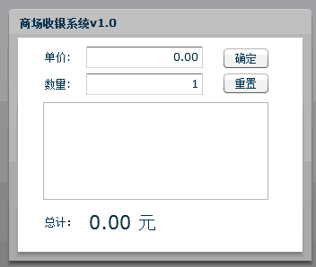 小菜和大鸟的编程故事之七：工厂模式不好用了？