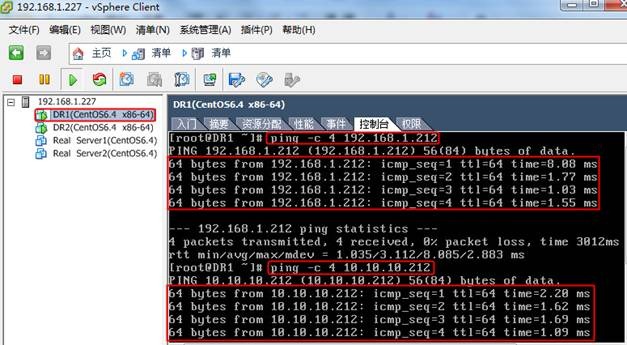 配置LVS + Keepalived高可用负载均衡集群之图文教程