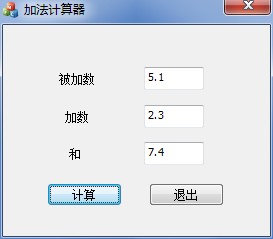 VS2010/MFC编程入门之九（对话框：为控件添加消息处理函数）