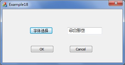 VS2010/MFC编程入门之十八（对话框：字体对话框）