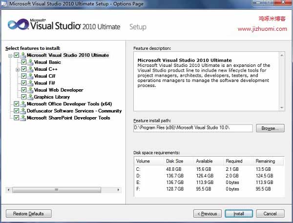 VS2010/MFC编程入门之一（VS2010与MSDN安装过程图解）