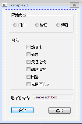 VS2010/MFC编程入门之二十三（常用控件：按钮控件的编程实例）