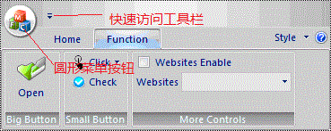 VS2010/MFC编程入门之五十四（Ribbon界面开发：使用更多控件并为控件添加消息处理函数）