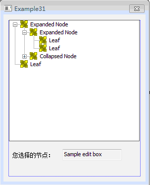 树形控件对话框模板